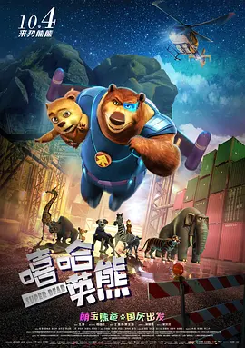 亚洲精品欧美日韩