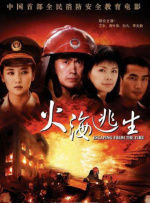 年轻的表妹3