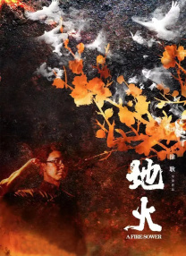 年轻的表妹3
